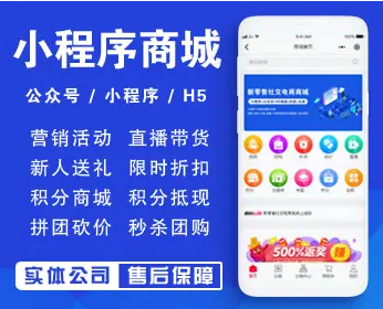 果洛州app